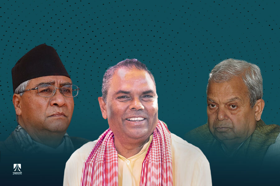 उपनिर्वाचनपछि उपेन्द्रको व्यवहारले गठबन्धनमा खटपट