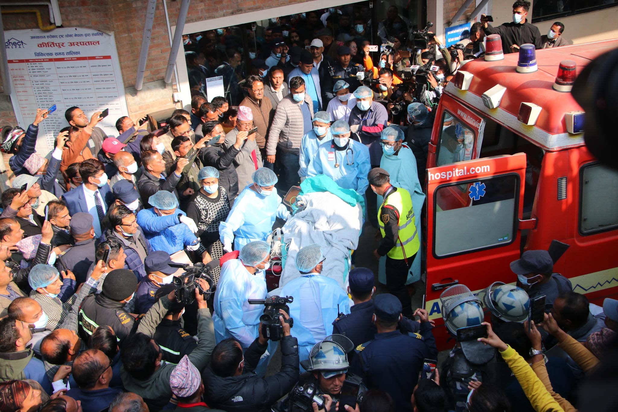 सांसद भण्डारीको भारतमा उपचार हुँदै, ४८ घण्टा भेन्टिलेटरमै राख्नुपर्ने