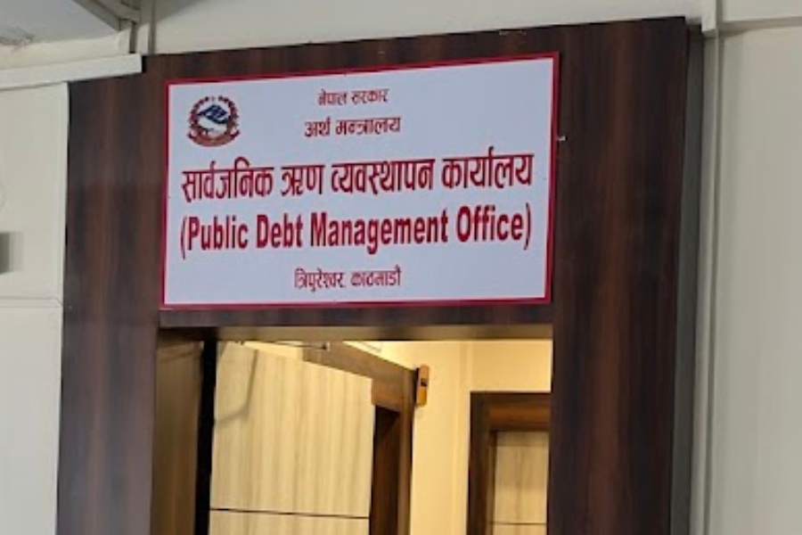 सरकारी ऋण उठाउन साढे तीन अर्बको बचतपत्र निष्कासन