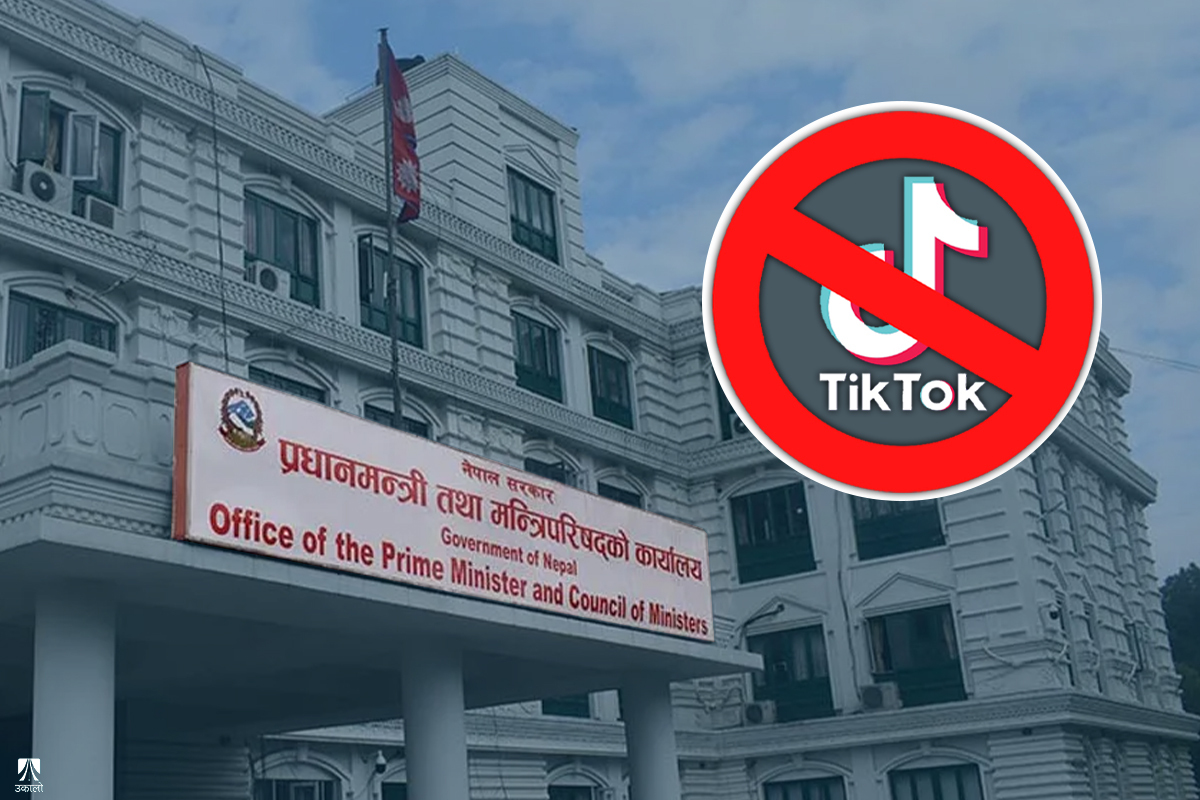 टिकटकमाथि प्रतिबन्धको असर ‘भर्चुअल’ व्यापारमा