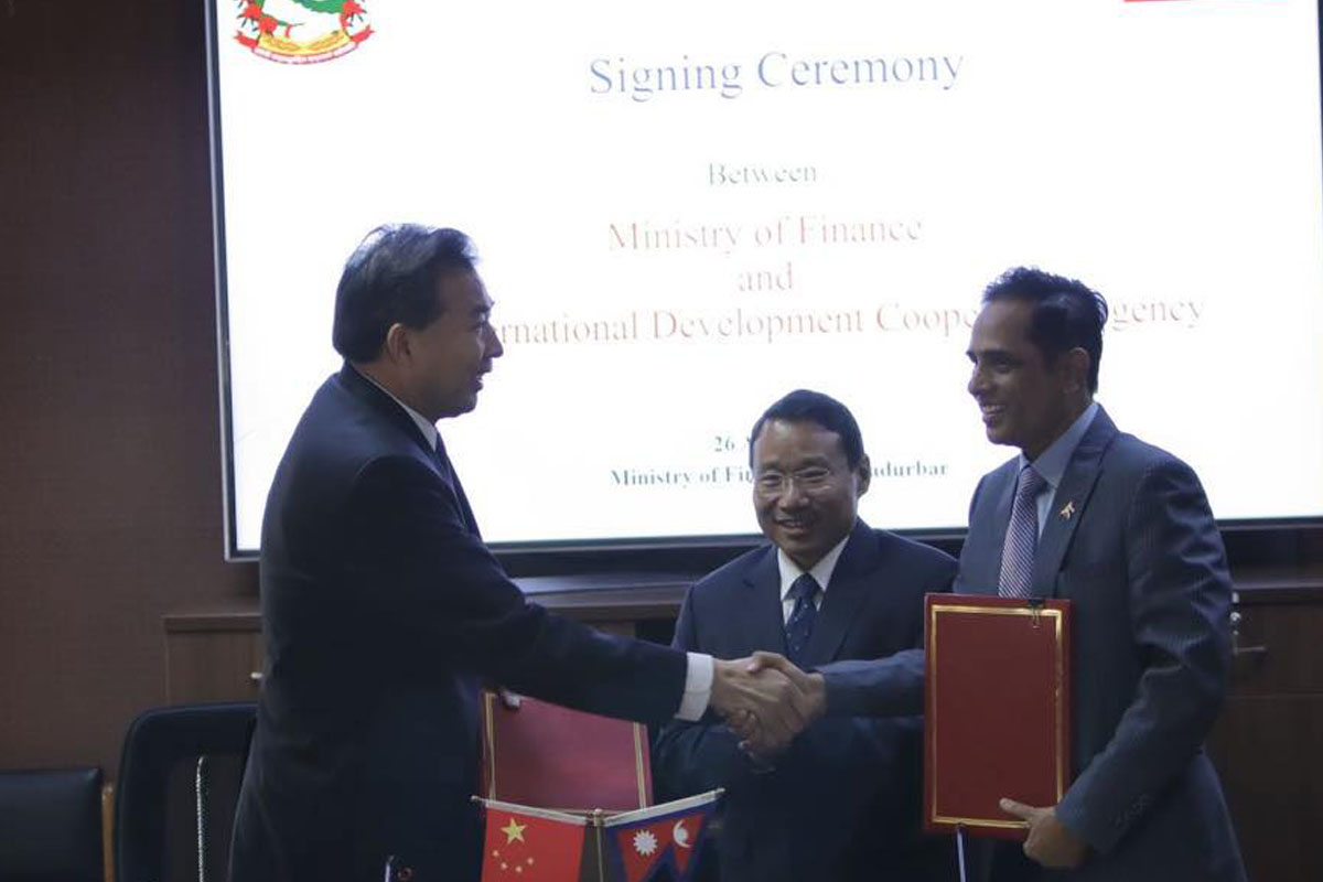 नेपाल र चीनबीच मानव संसाधन विकास र बोनम्यारो प्रत्यारोपणसम्बन्धी सम्झौता