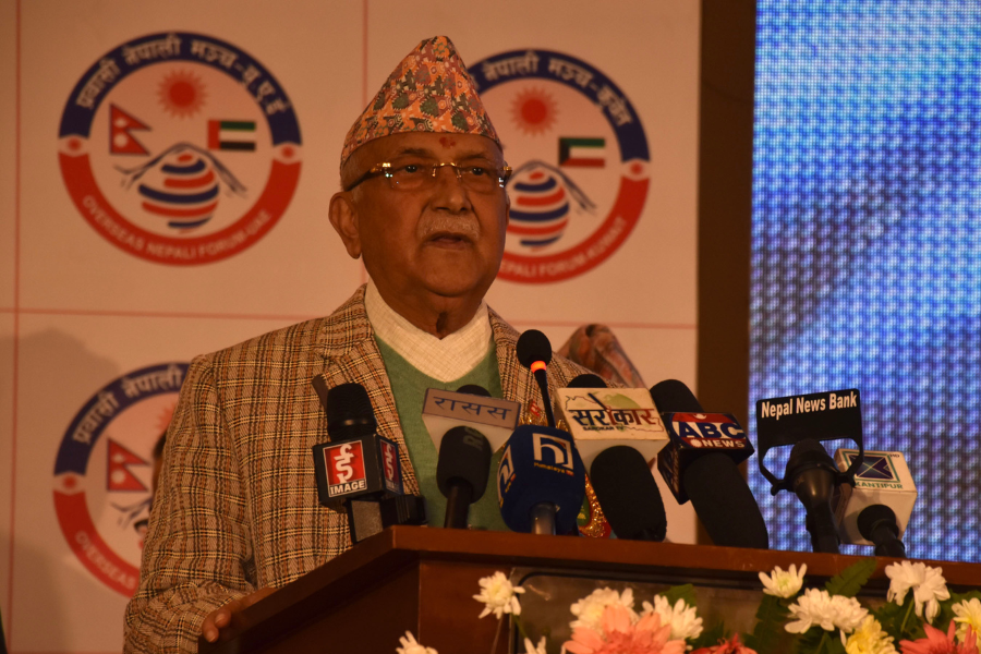 सरकारसँग देश बनाउने भिजन छैन : केपी ओली