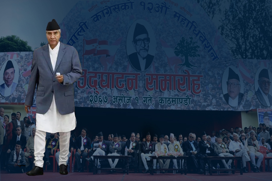 कांग्रेसले नै रोकिराखेको कांग्रेसको गति