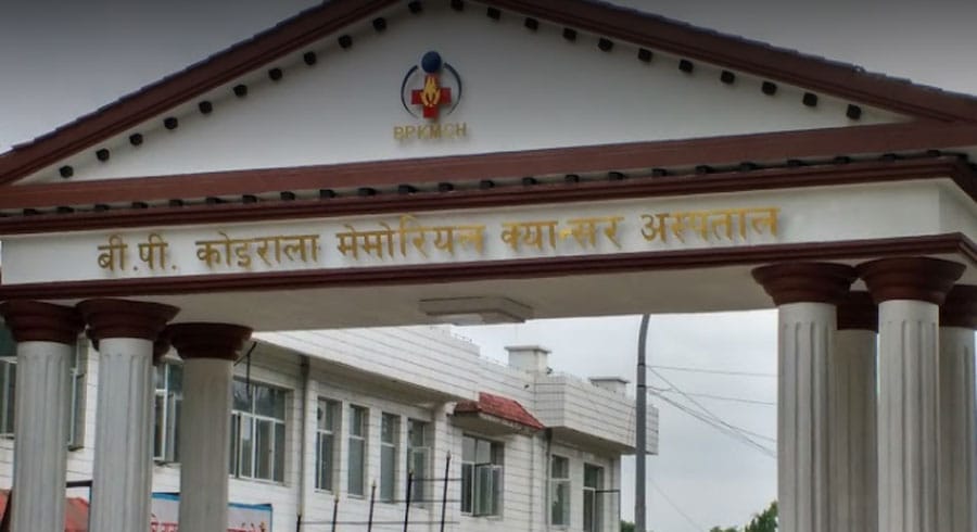 बीपी कोइराला क्यान्सर अस्पताल सञ्चालनका लागि बजेट अभाव