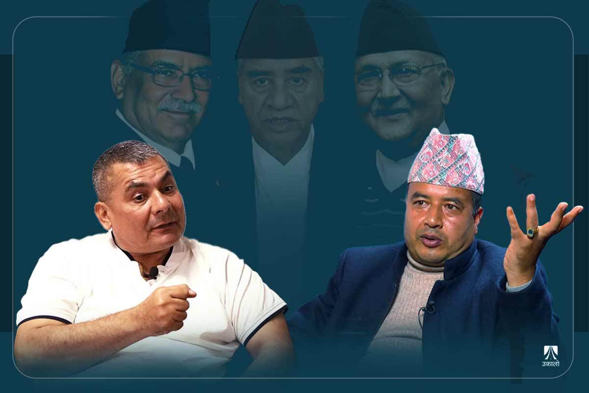 नेताहरूलाई ‘तर्साइरहेको’ मंसिर ७: नारा एकातिर, निशाना अर्कोतिर