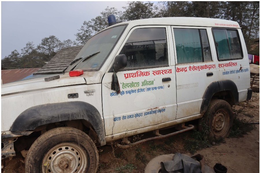 खोटाङमा सञ्चालित अधिकांश एम्बुलेन्स थन्किए, बिरामीलाई समस्या