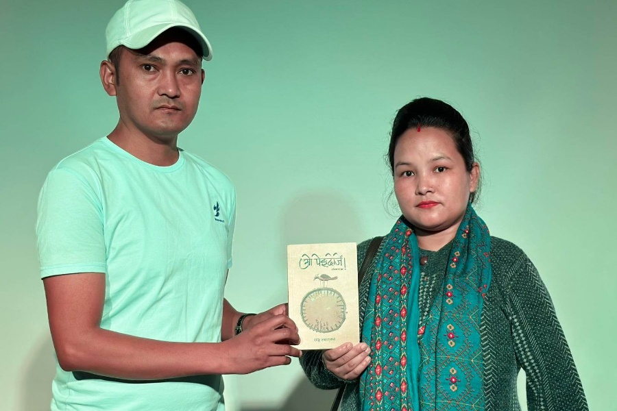 राजु स्याङतानको कविता संग्रह ‘ओ पेङदोर्जे’ सार्वजनिक