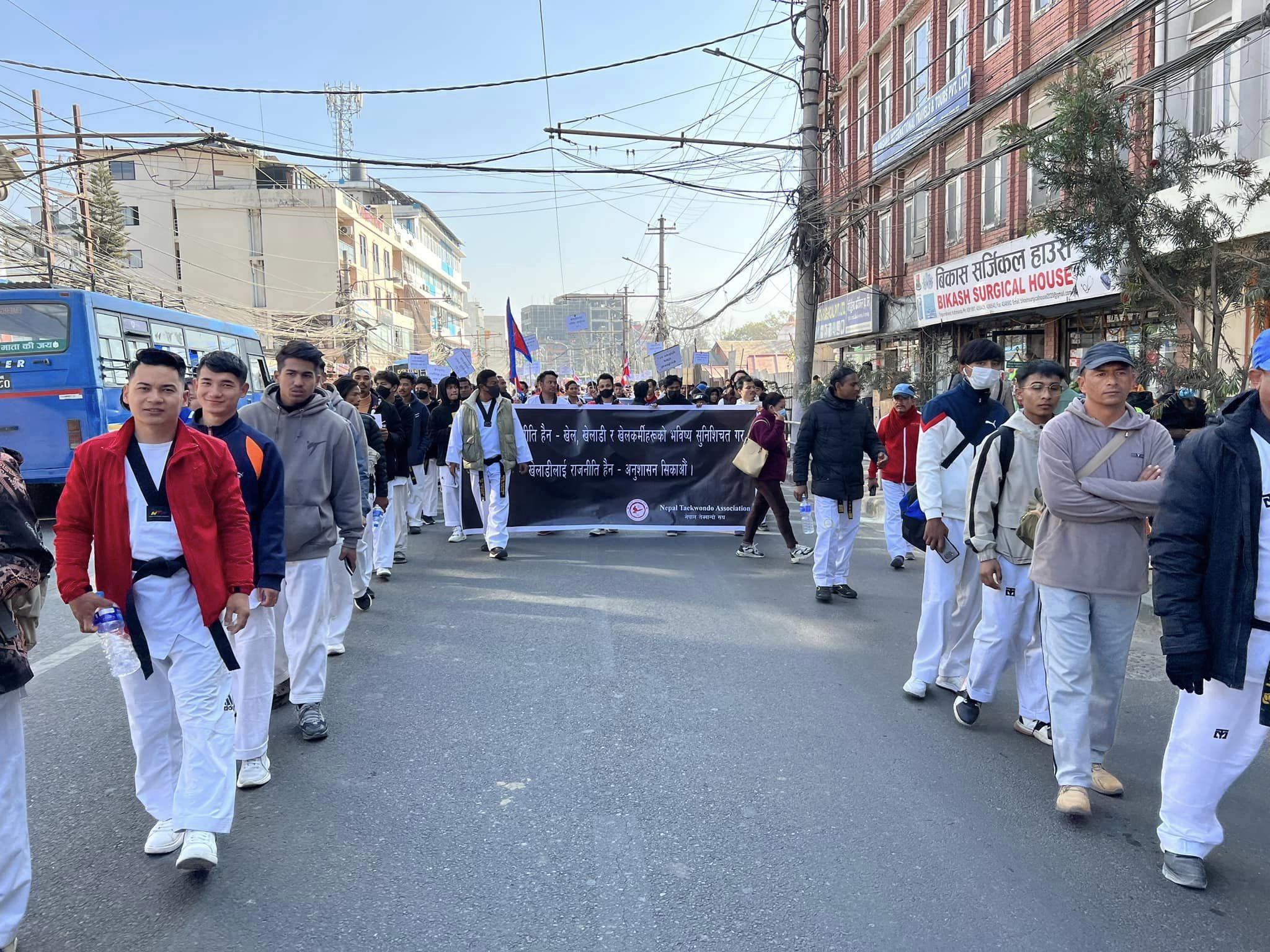 राखेपमा ‘माओवादी पस्दा’ यसरी भताभुंग भयो चार दशक पुरानो तेक्वान्दो संघ