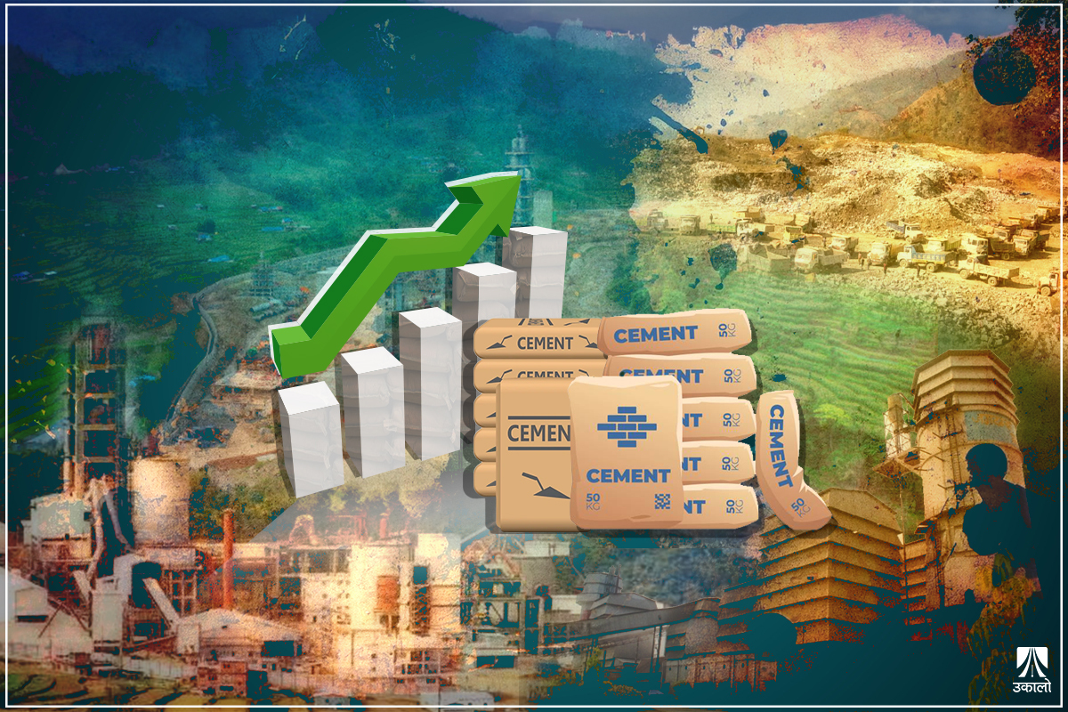सिमेन्टमा कार्टेलिङः भाउ बढाएर मासिक साढे ३ अर्ब अतिरिक्त नाफा