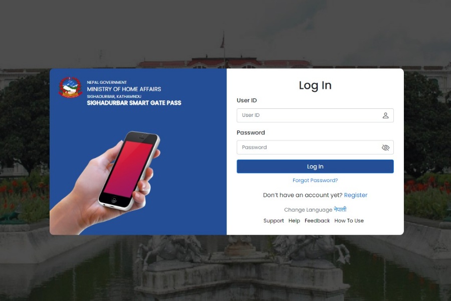 सिंहदरबार प्रवेशका लागि साउनदेखि ‘ई–गेटपास’