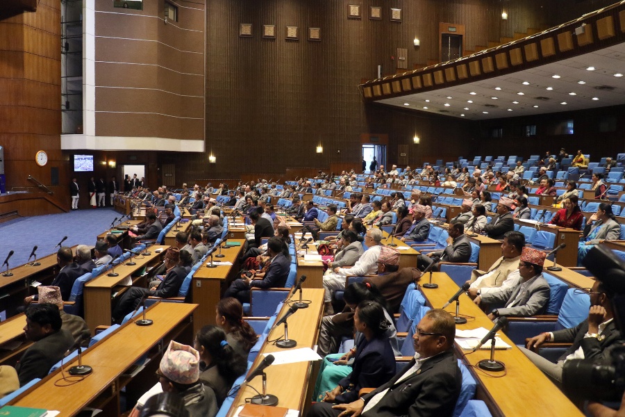 सरकारको नीति तथा कार्यक्रम संसद्‌मा प्रस्तुत हुँदै