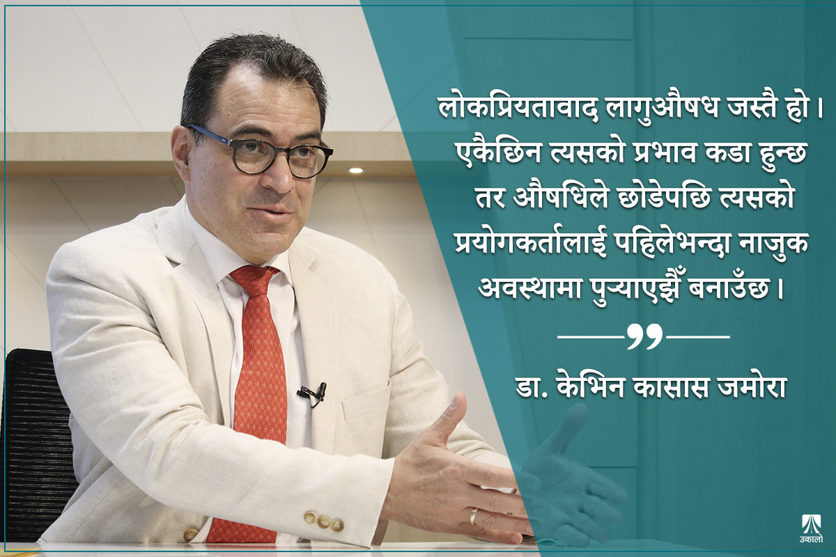 'लोकप्रियतावादी आन्दोलनहरूले समस्याको समाधान गर्न सकेका छैनन्'