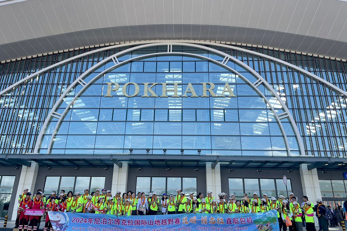 पोखरा विमानस्थलमा आठौँ पटक अन्तर्राष्ट्रिय उडान