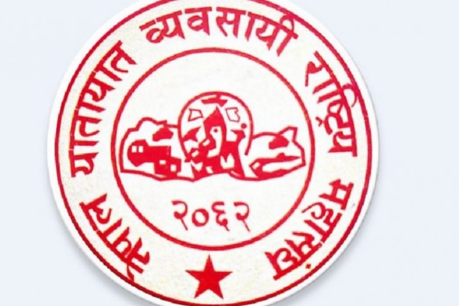 नेपालमा भारतीय सवारीसाधन सञ्चालन गर्न दिने सम्झौता खारेज गर्न माग