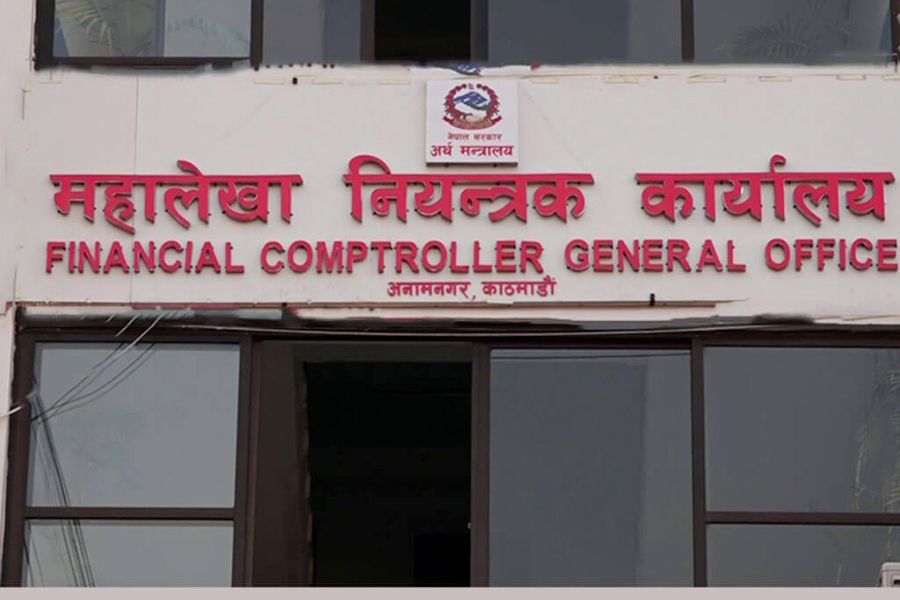 २ महिनाको सरकारी बजेट खर्च ७ प्रतिशत