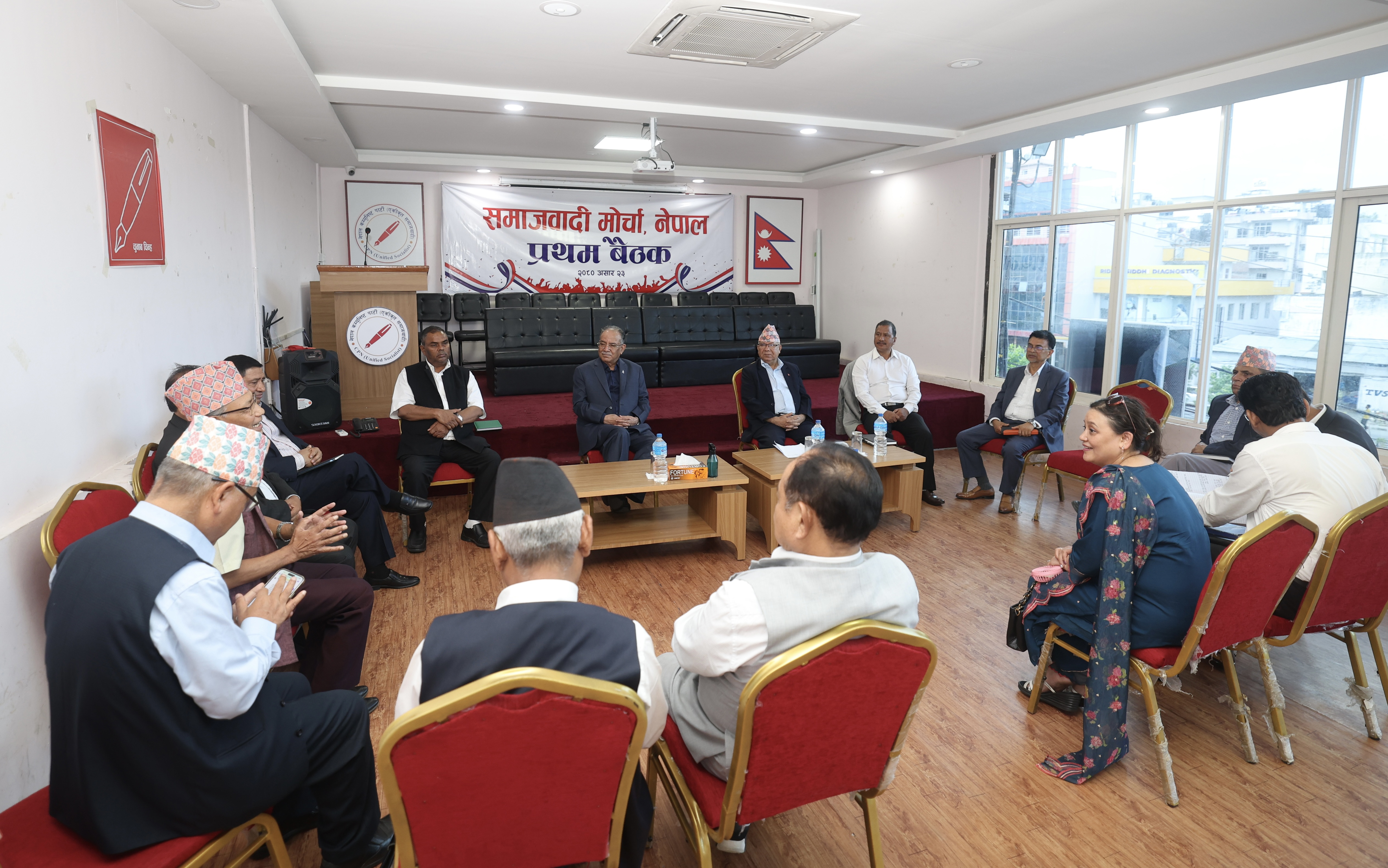 नीति तथा कार्यक्रम तय गर्न समाजवादी मोर्चाले गठन गर्‍यो चार सदस्यीय कार्यदल