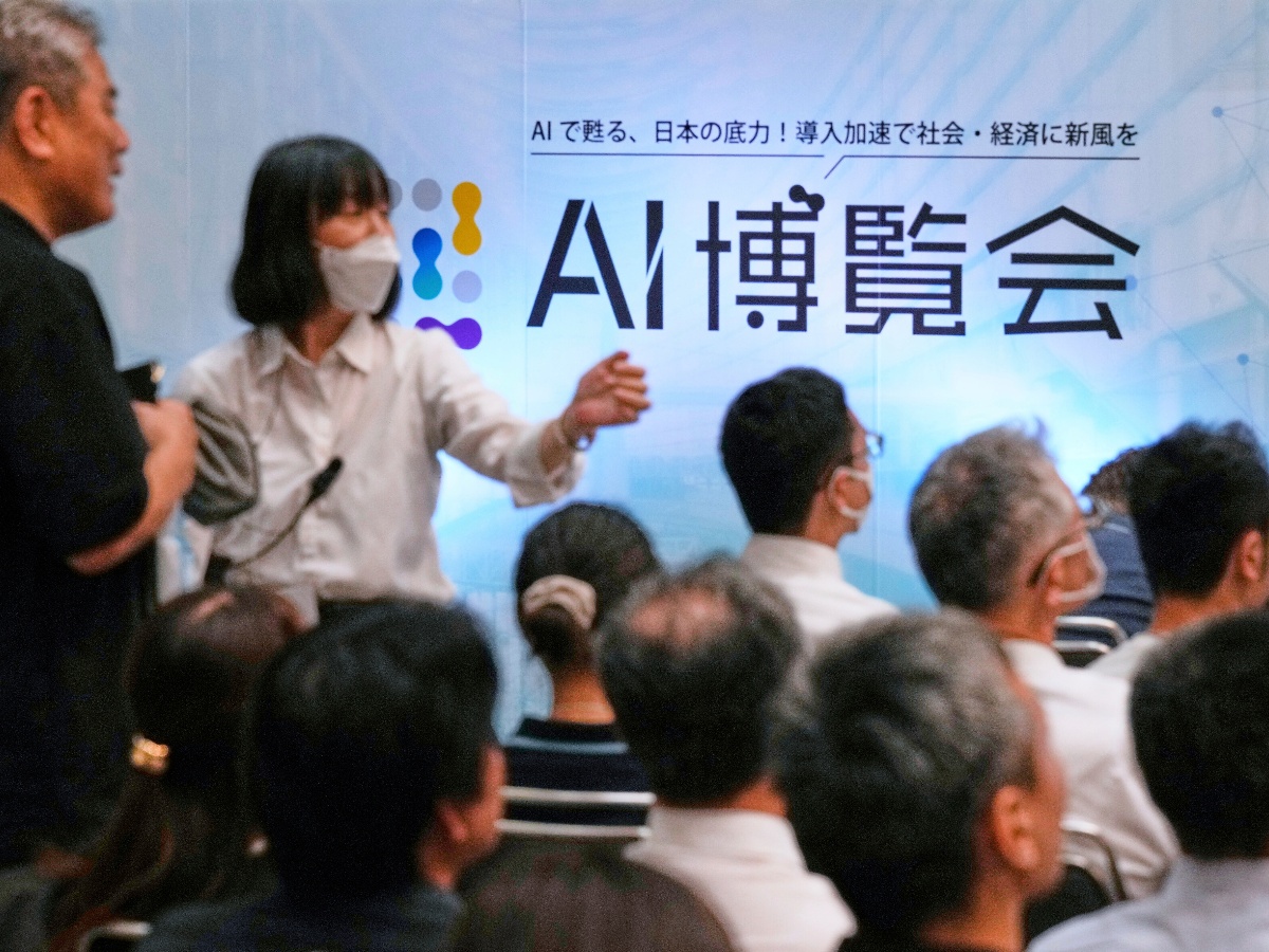 एआईले धनी–गरिबको असमानता अझ बढाउन सक्ने चेतावनी