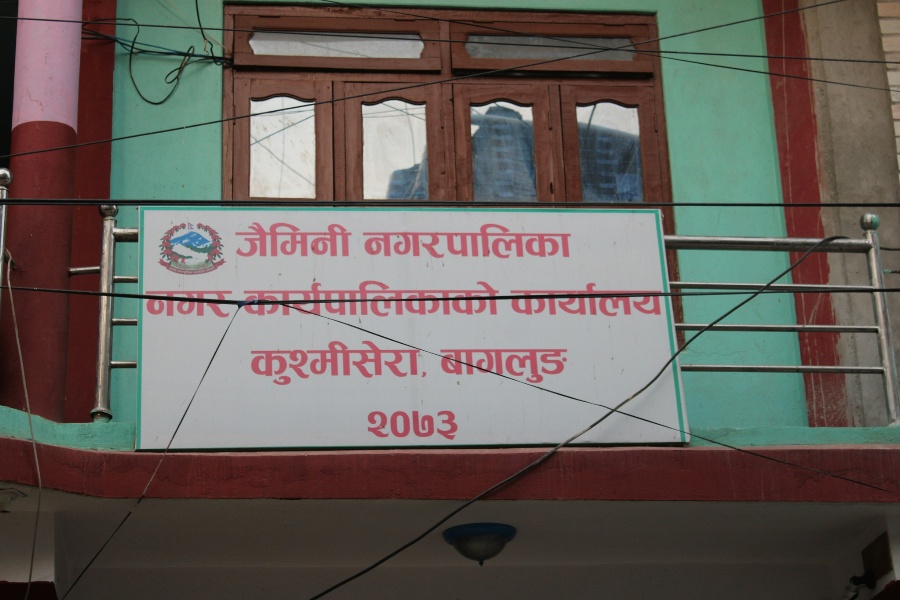 स्रोत अभावबीच बजेट ल्याउँदै बागलुङका स्थानीय तह, जनजीविकासँग जोडिने कार्यक्रम प्राथमिकतामा 