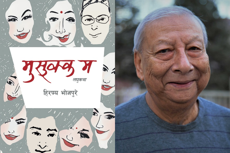 हिरण्य भोजपुरेको ‘मुसुक्क म’ बजारमा