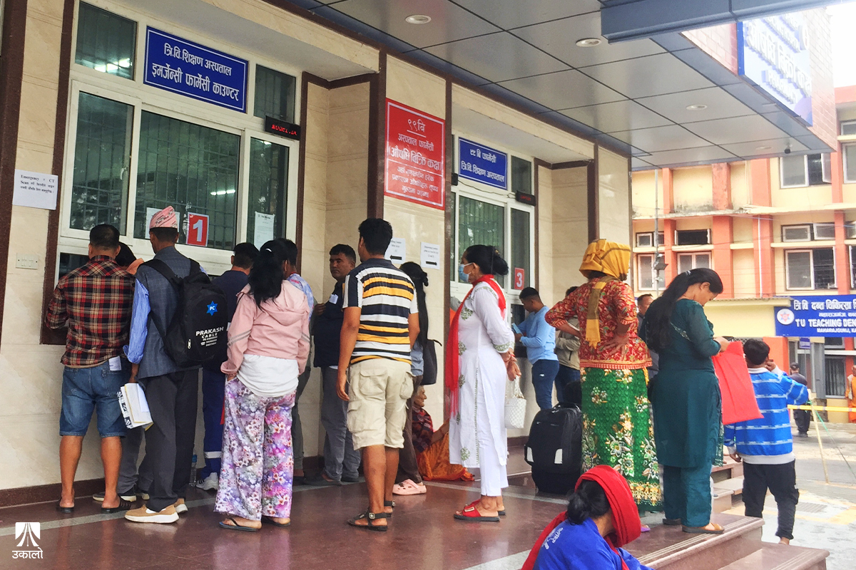 अस्पतालका फार्मेसीमा अनलाइन भुक्तानी सुविधा नपाउँदा सास्तीमा सेवाग्राही