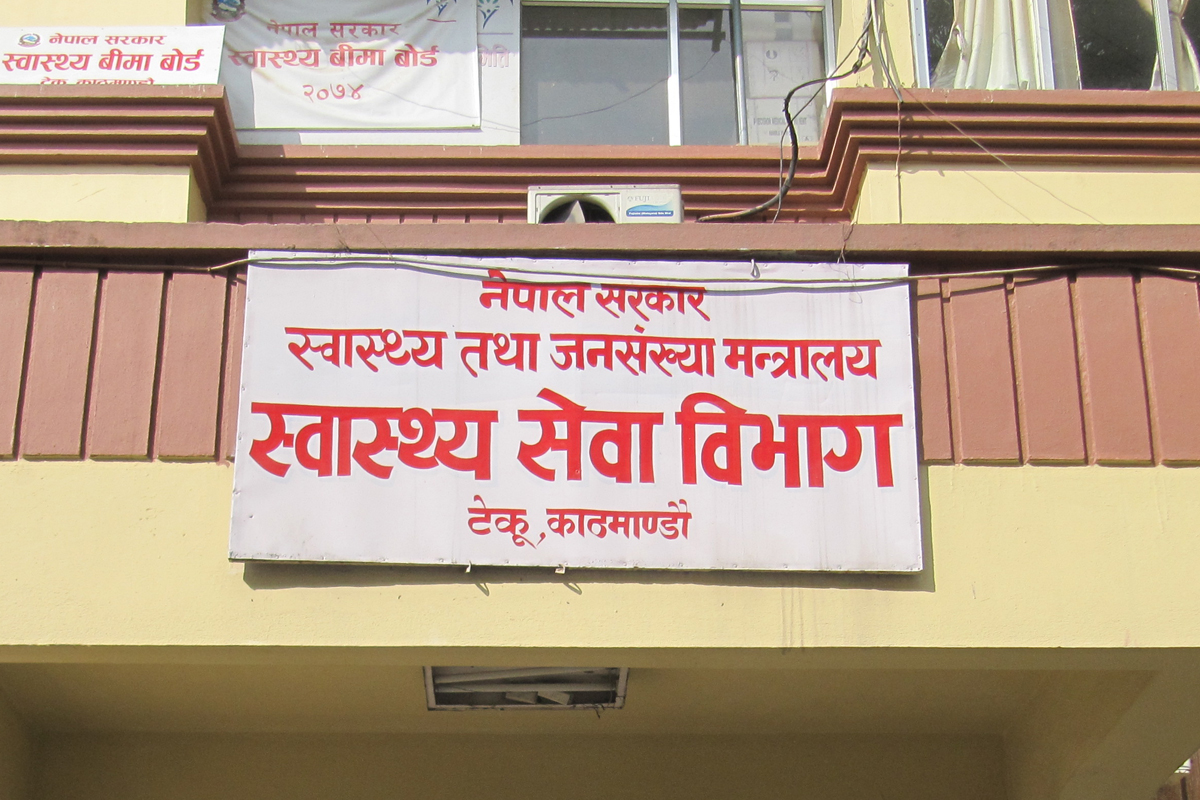 विद्युतीय चुरोटमा प्रतिबन्ध लगाउने सरकारको तयारी