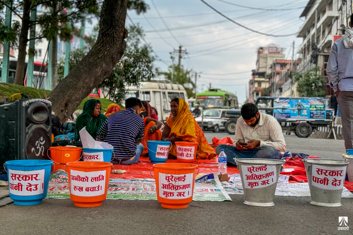 केन्द्र सरकारलाई पानीको समस्या सुनाउन मधेशदेखि काठमाडौँ
