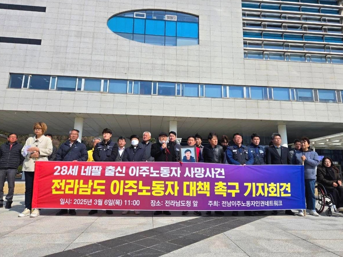 कोरियामा नेपाली श्रमिकको आत्महत्याः के ईपीएस प्रणाली नै कारक हो?