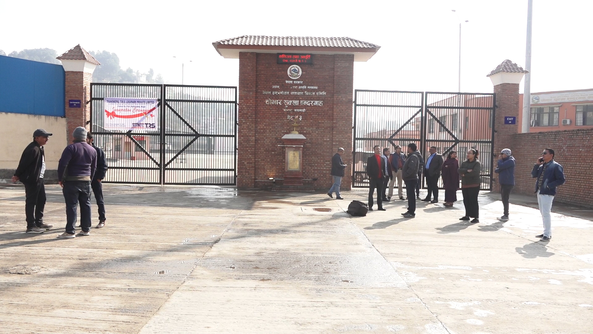 निजी क्षेत्रमार्फत सञ्चालनमा आयो चोभार सुख्खा बन्दरगाह