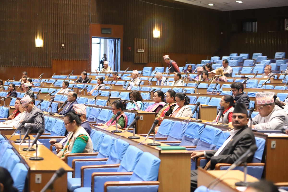 सहकारीसम्बन्धी संसदीय छानबिन विशेष समितिको म्याद १५ दिन थप