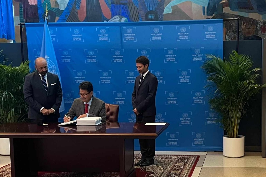 नेपालद्वारा राष्ट्रसंघीय बीबीएनजे सम्झौतामा हस्ताक्षर