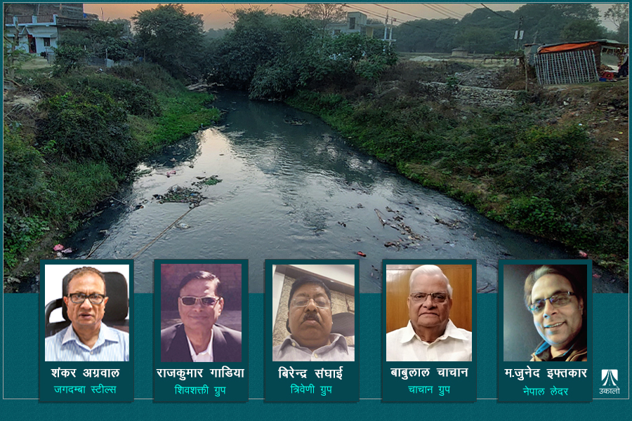 सिर्सिया नदी प्रदूषित गर्ने उद्योगहरूलाई कारबाही गर्ने निर्णय, ताते स्थानीय सरकार र प्रशासन