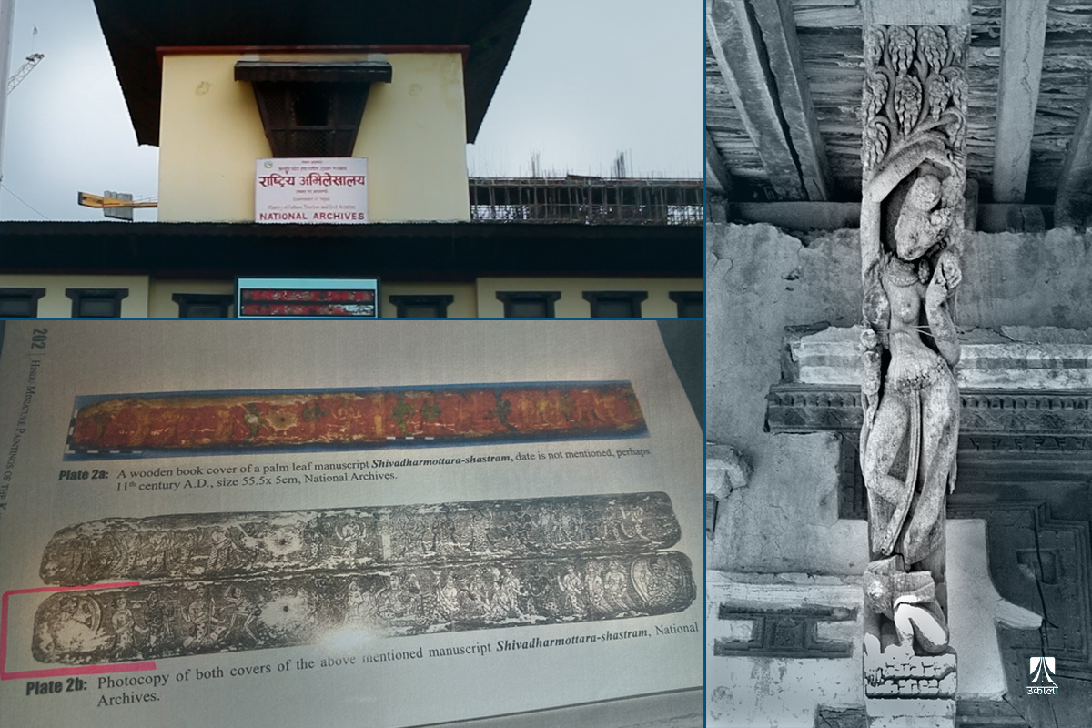 राष्ट्रिय अभिलेखालयबाट चोरिएको १ हजार वर्ष पुरानो ‘गाताचित्र’ ५४ वर्षपछि घर फर्किंदै