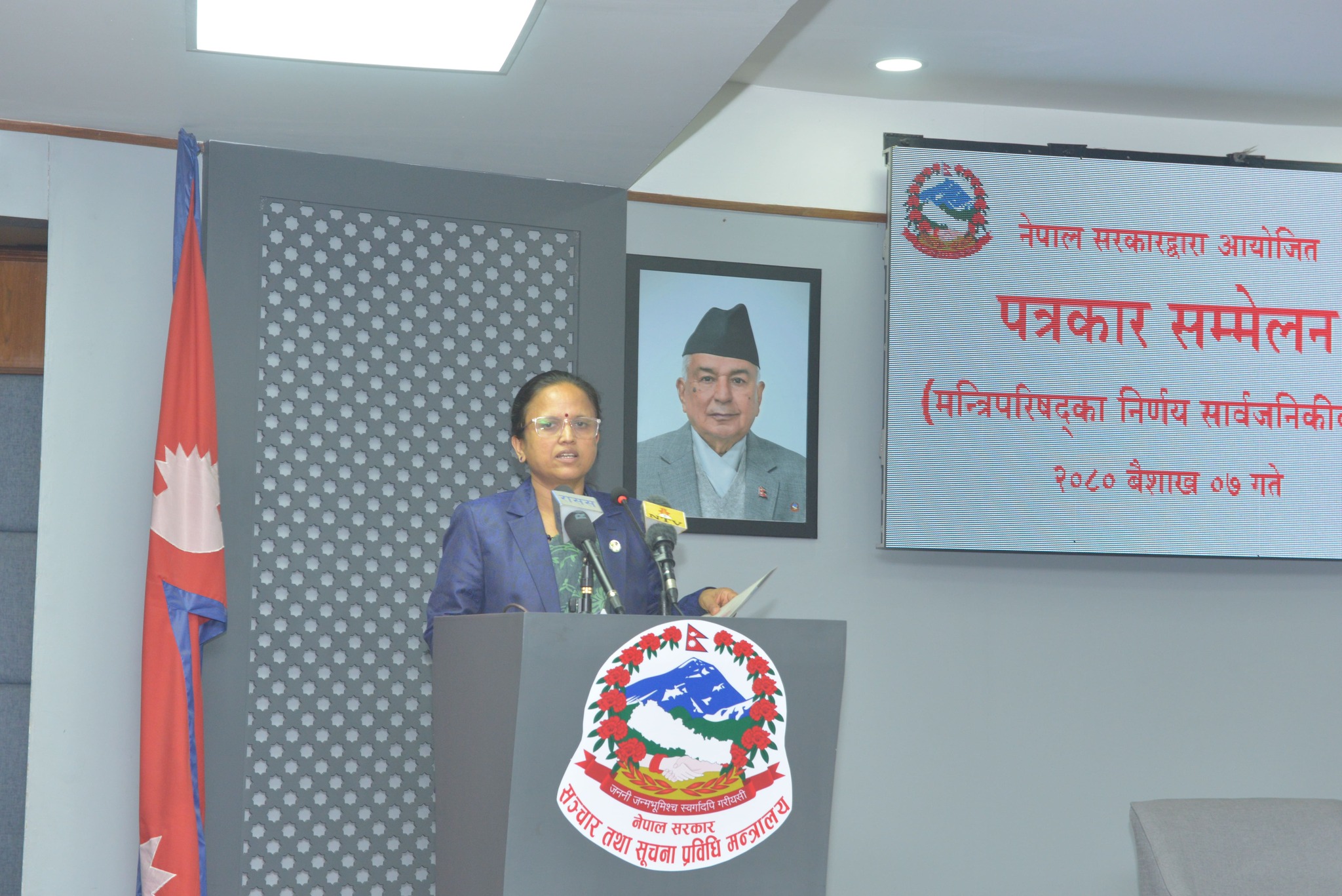 प्रधानमन्त्रीको भारत भ्रमणमा सीमासम्बन्धी समस्या प्राथमिकतामा पर्छ : मन्त्री शर्मा