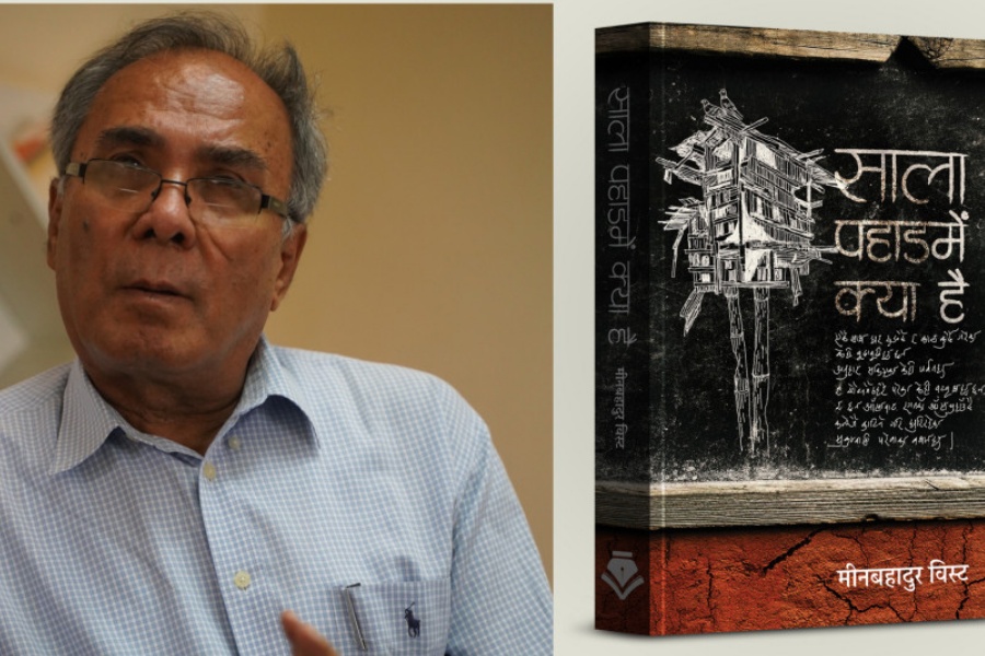 मीनबहादुर विष्टको ‘साला पहाडमें क्या है’ सार्वजनिक