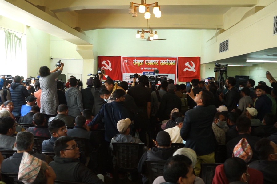 शान्ति प्रक्रियाका बाँकी काम यथाशीघ्र पूरा गर्न माओवादी धारका ९ दलको अपिल