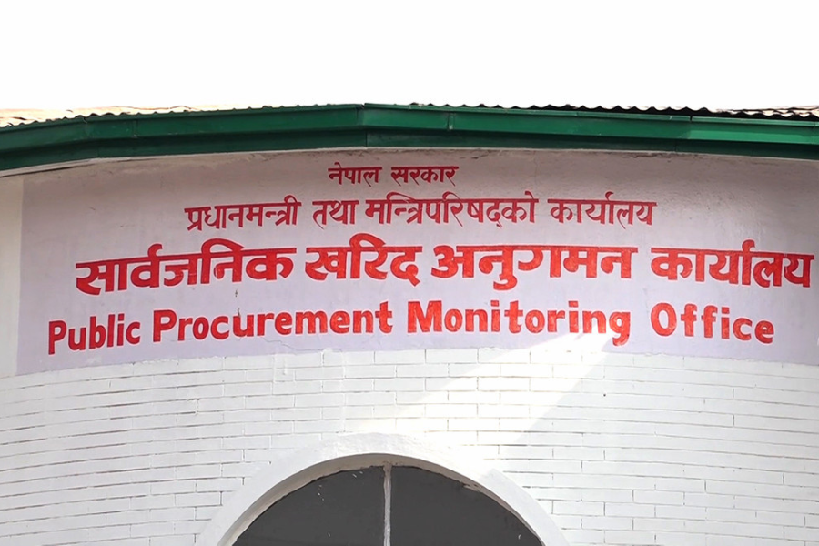 ठेक्का अलपत्र पार्ने १५ निर्माण कम्पनी कालोसूचीमा