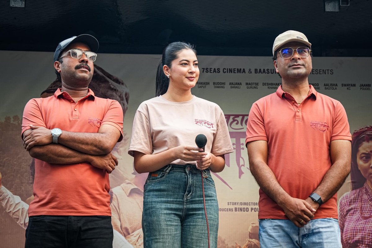 वर्ष २०८१: चार चलचित्रले गरे १० करोडभन्दा बढीको व्यापार