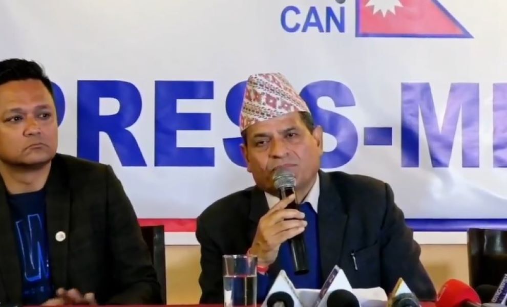 क्यानको अध्यक्षमा पुन: चतुरबहादुर चन्द निर्वाचित 