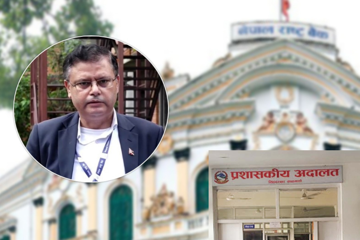 राष्ट्रबैंक निर्देशक आचार्यले यौन दुर्व्यवहार गरेको ठहर, सजायको जिम्मा गभर्नरलाई