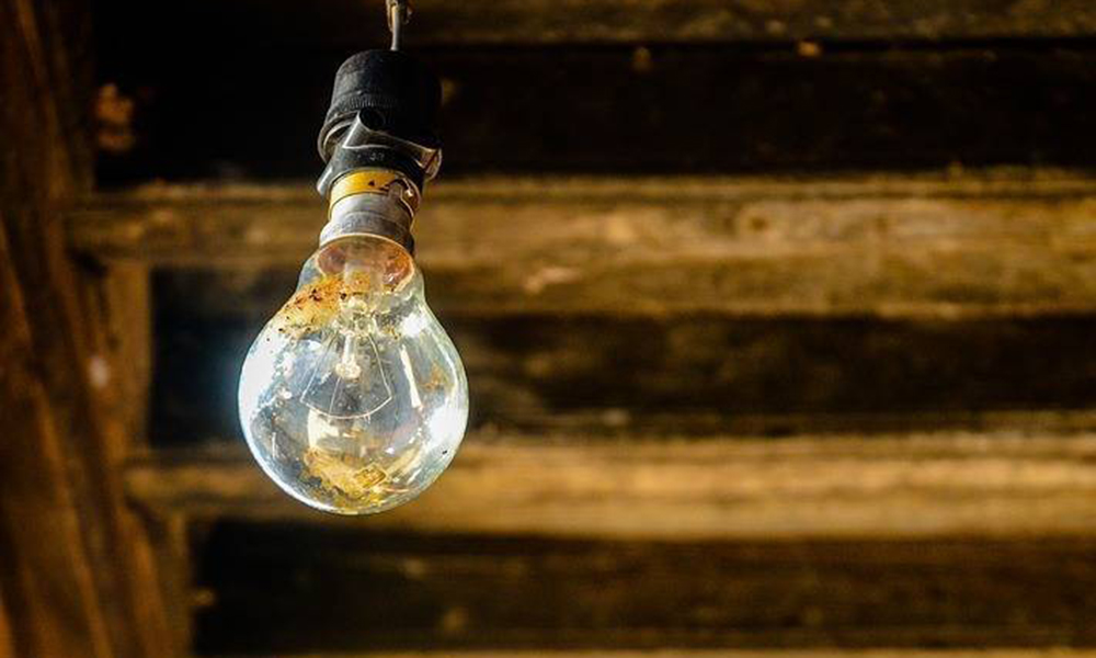 चितवनमा आइतबार ६ घण्टा विद्युत् कटौती