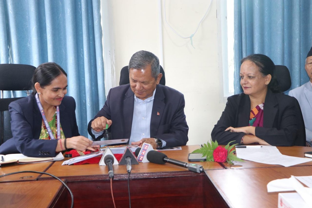 हुलाक टिकटमा सरदार भीमबहादुर पाँडे