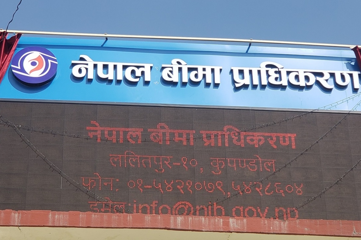 जेनजी आन्दोलन: बीमा दाबी २३ अर्ब ३९ करोड