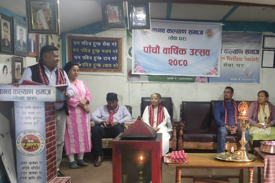 मानव कल्याण समाजको स्थायित्वमा चाँगुनारायण नगरपालिकाले सघाउने 