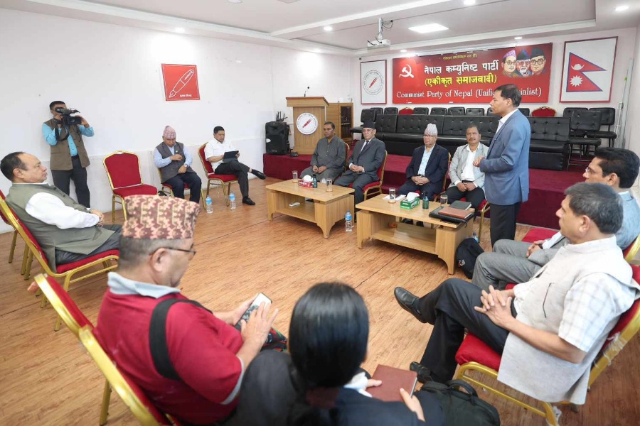 समाजवादी मोर्चाले भदौ ८ देखि प्रदेशस्तरमा घोषणा सभा गर्ने