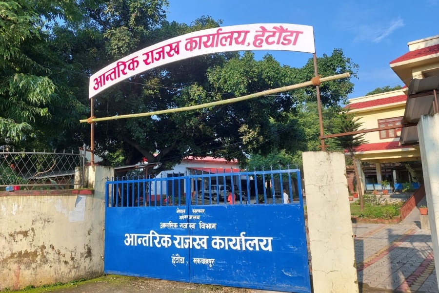 नक्कली बिल पेस गरी भ्याट छल्ने ९ व्यवसायीलाई कारबाही