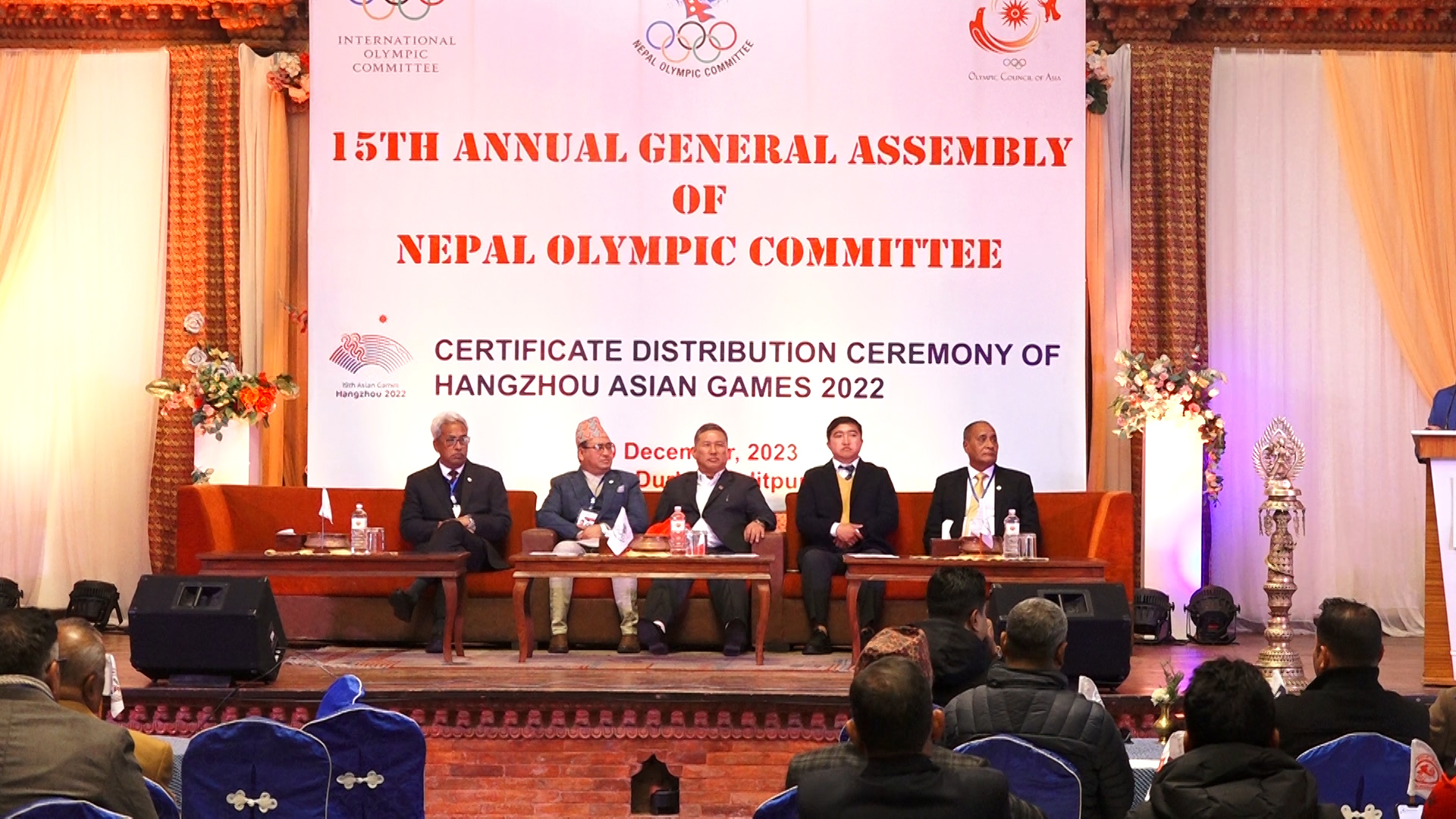 खेलकुदका निकायहरूको भूमिकाबारे समीक्षा आवश्यक छ : मन्त्री लिम्बू