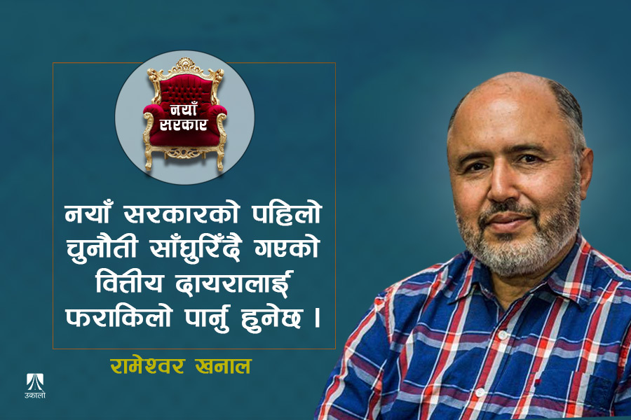 अर्थतन्त्र सुध्रियो, संकट टरेको छैन