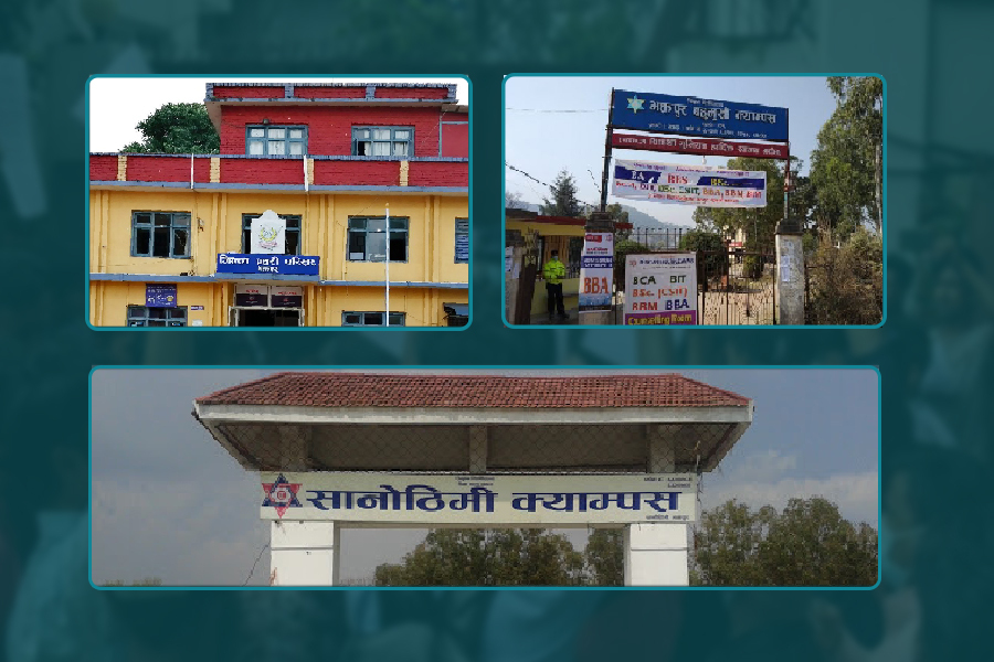 स्ववियु चुनाव : भक्तपुर र सानोठिमी क्याम्पसमा ९ सय प्रहरी खटाइँदै, ३ तहको सुरक्षा व्यवस्था