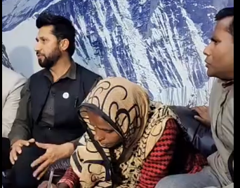 सरकार र आरती साहका माइती पक्षबीच सहमति, अनुसन्धान गर्न सीआईबीको टोली खटाइने