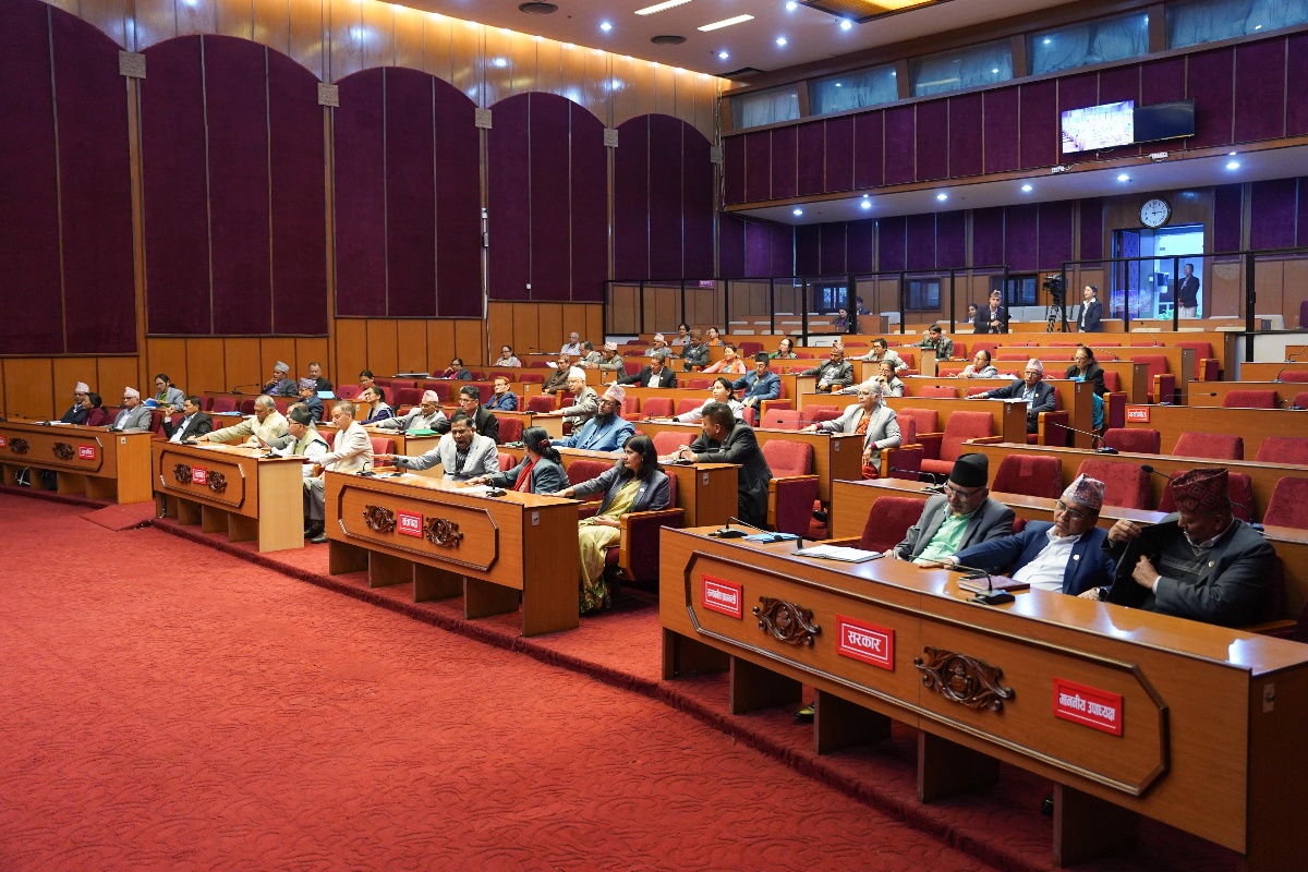 राष्ट्रियसभाबाट सहकारीसम्बन्धी केही नेपाल ऐन संशोधन विधेयक स्वीकृत